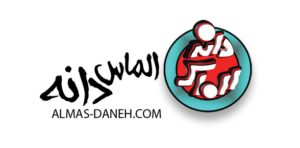 لوگو سایت الماس دانه